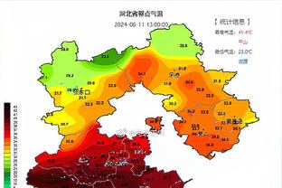 新利18苹果版app截图4